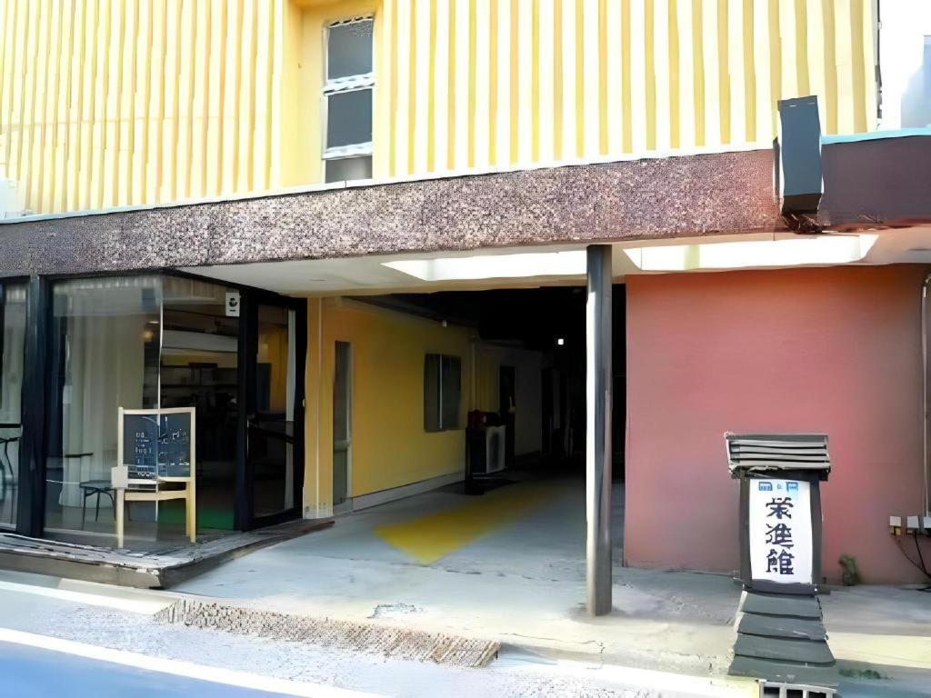 Eishinkan Hotel Tokyo Bagian luar foto