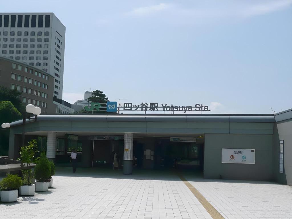 Eishinkan Hotel Tokyo Bagian luar foto